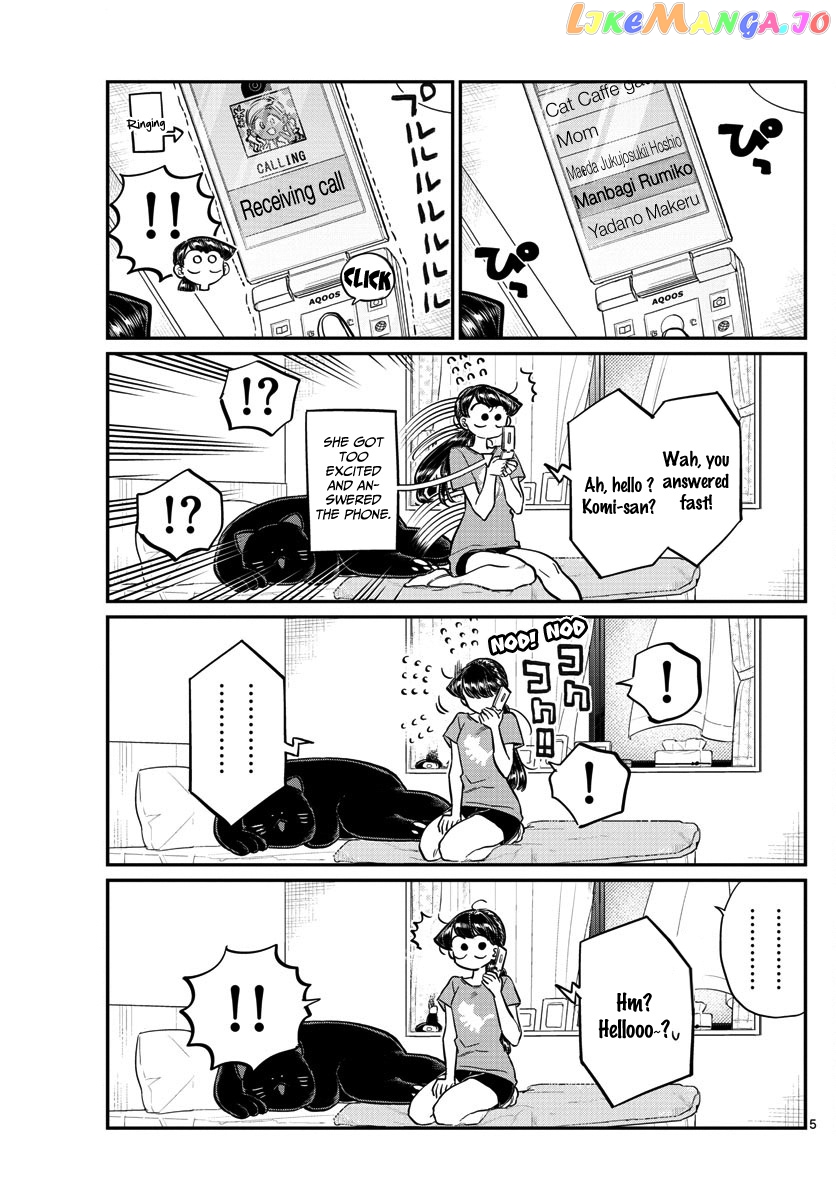 Komi Can